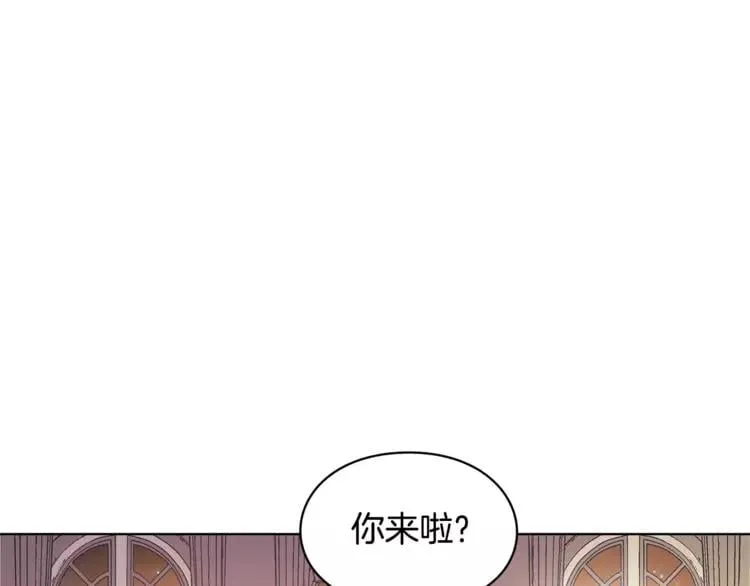 第3话 天使还是恶魔？ 第50页