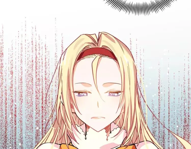 第3话 天使还是恶魔？ 第90页