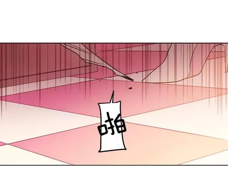 第3话 天使还是恶魔？ 第112页