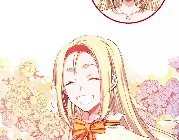 第3话 天使还是恶魔？ 第129页