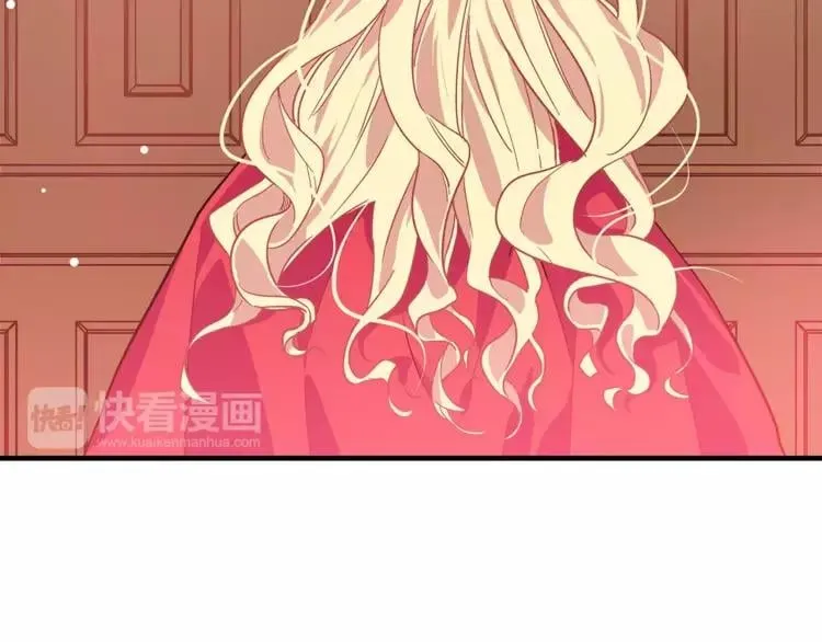 第2话 重逢 第72页