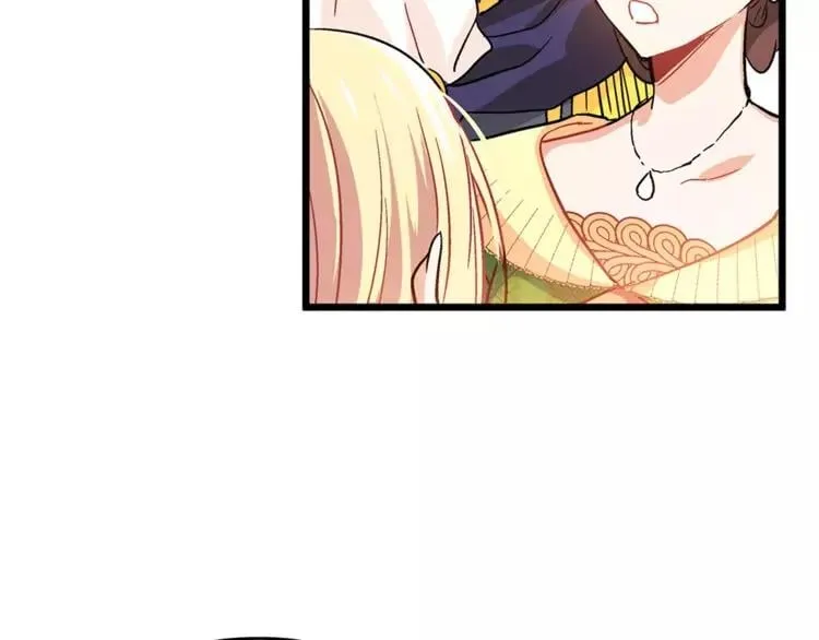 第2话 重逢 第105页
