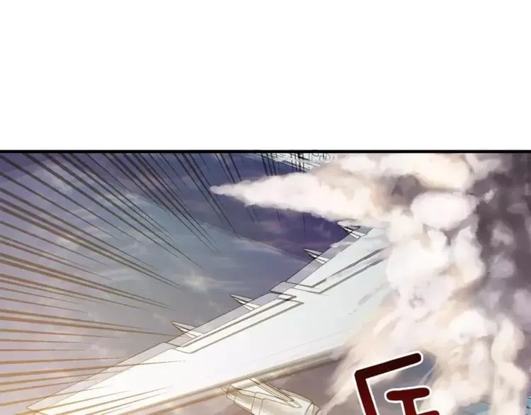 第1话 天才医生穿回前世 第40页