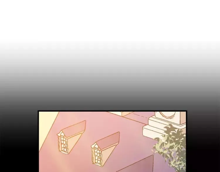 第1话 天才医生穿回前世 第87页