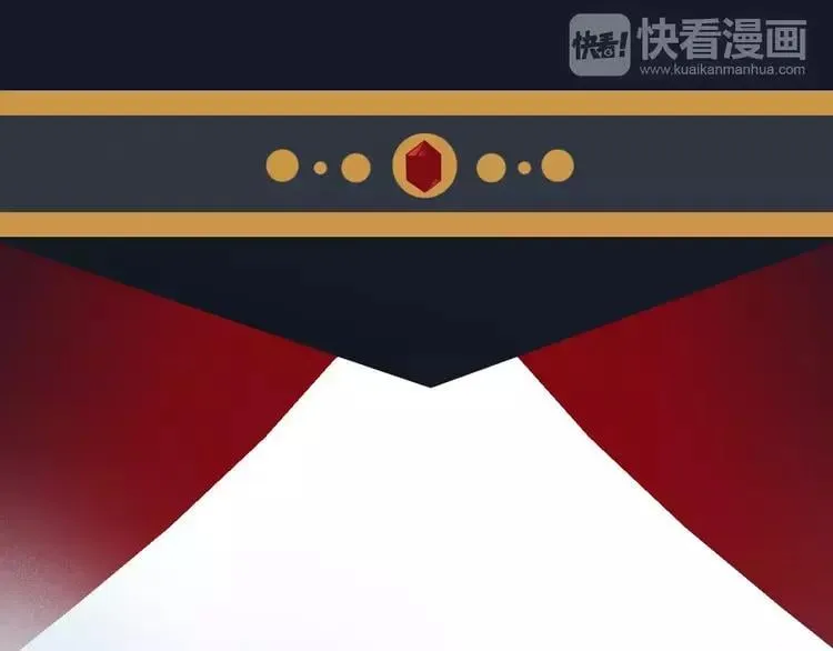 序章：毒皇后转世为医！ 第10页