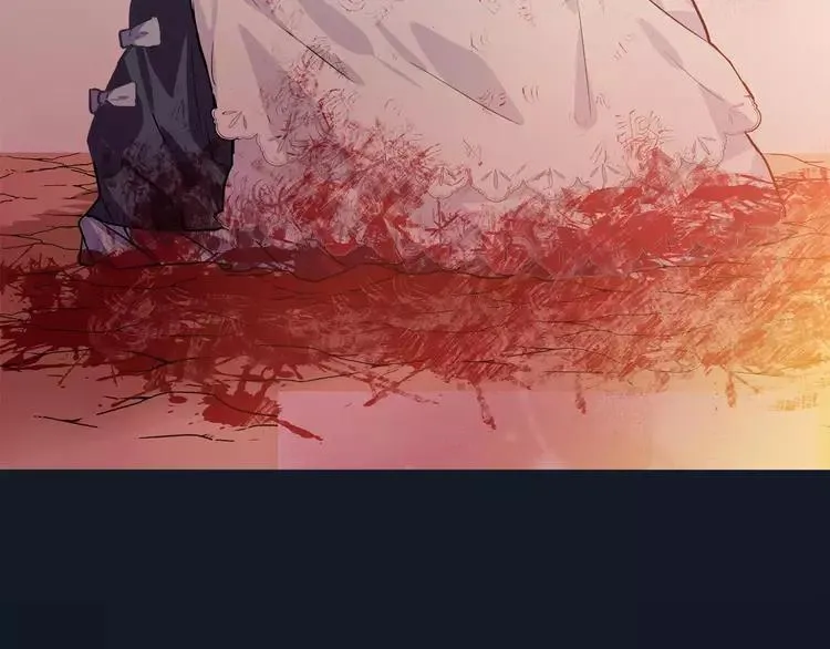 序章：毒皇后转世为医！ 第20页