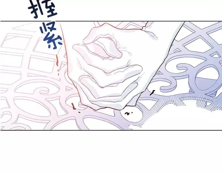 序章：毒皇后转世为医！ 第62页
