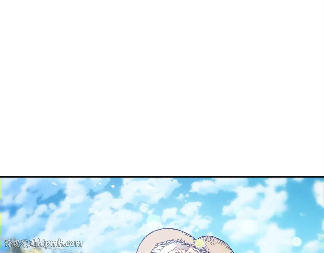 番外四 再次行医 第88页