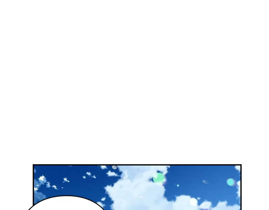 番外四 再次行医 第97页