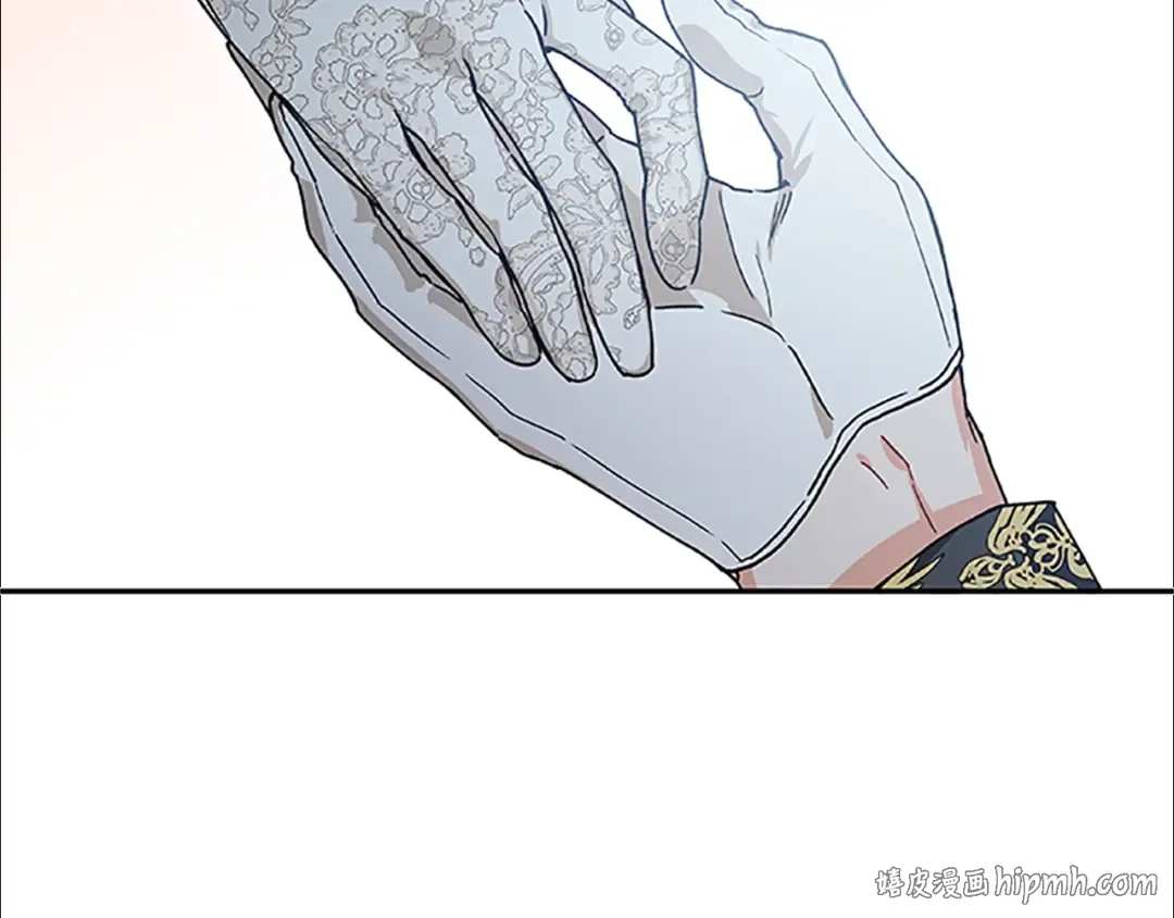 番外五 米尔 第40页