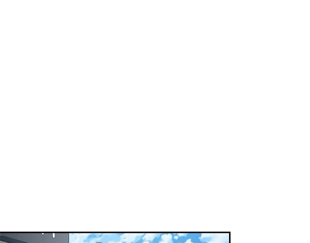 番外五 米尔 第116页