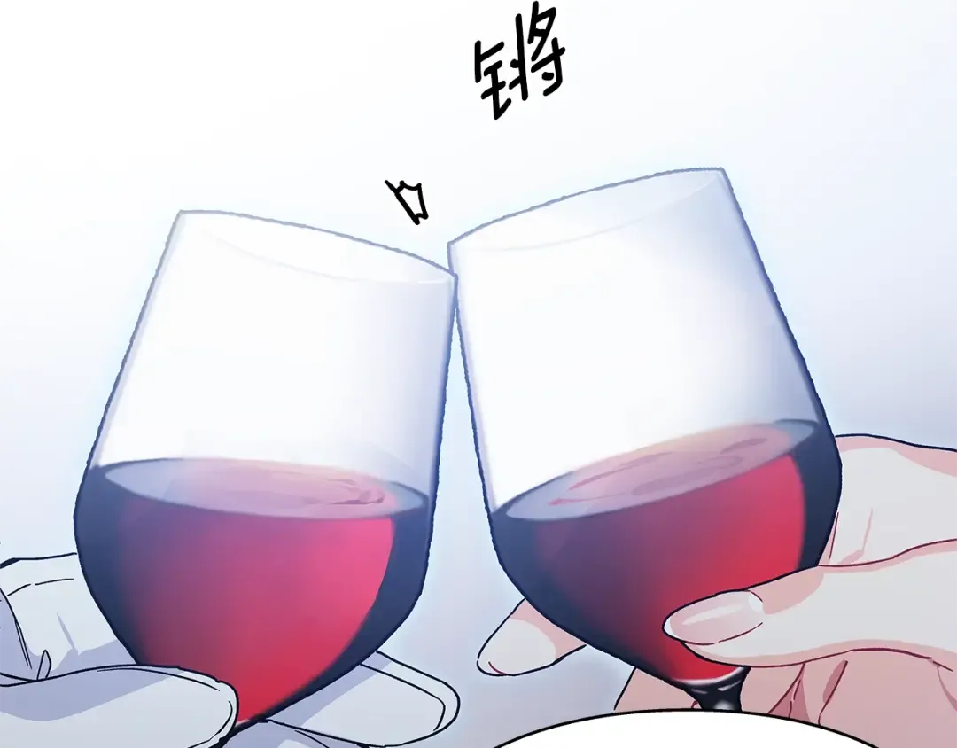 番外六 受伤 第123页