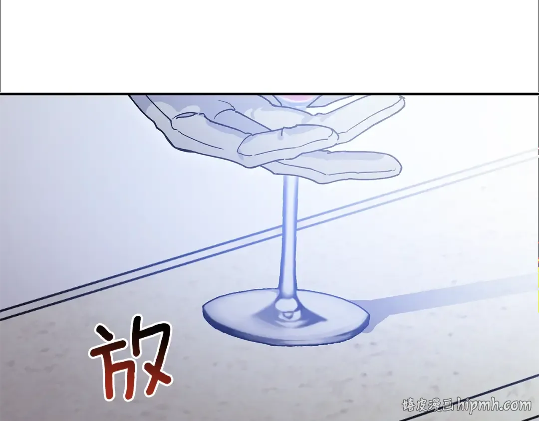 番外七 一定要幸福 第64页