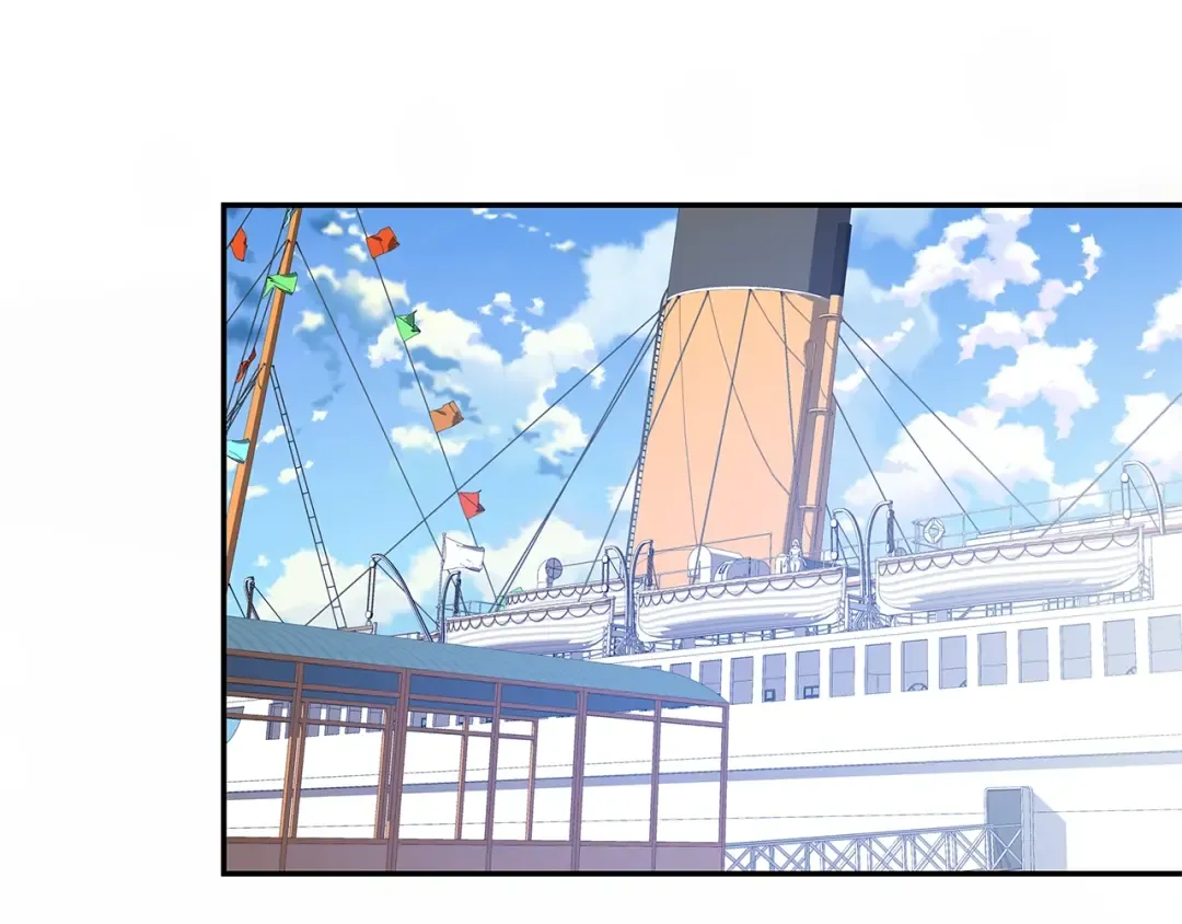 番外七 一定要幸福 第116页