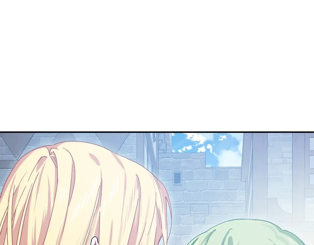 番外八 大哥的恋爱问题 第92页