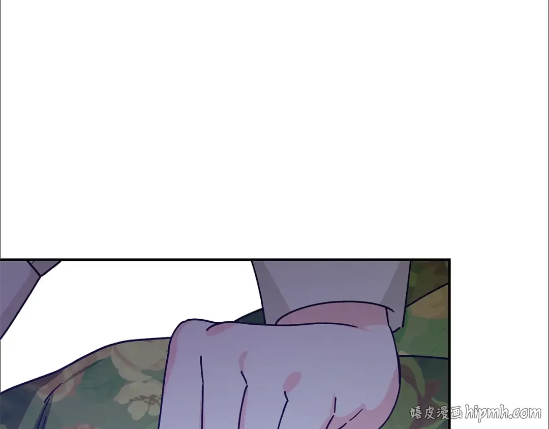 番外八 大哥的恋爱问题 第136页