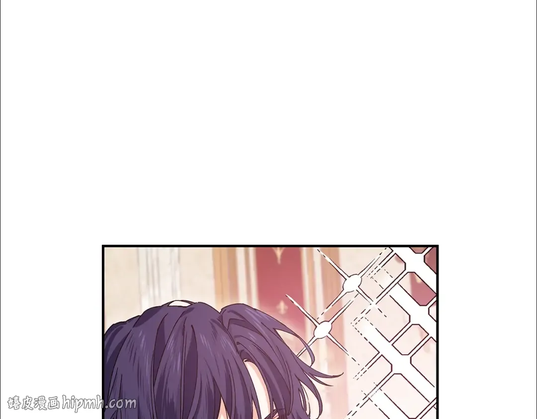 番外九 不治之症？ 第16页