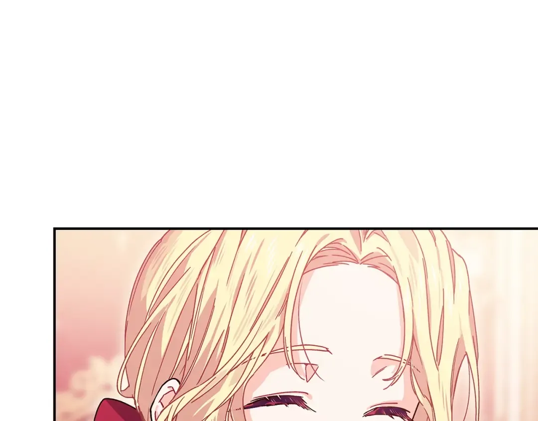 番外九 不治之症？ 第23页