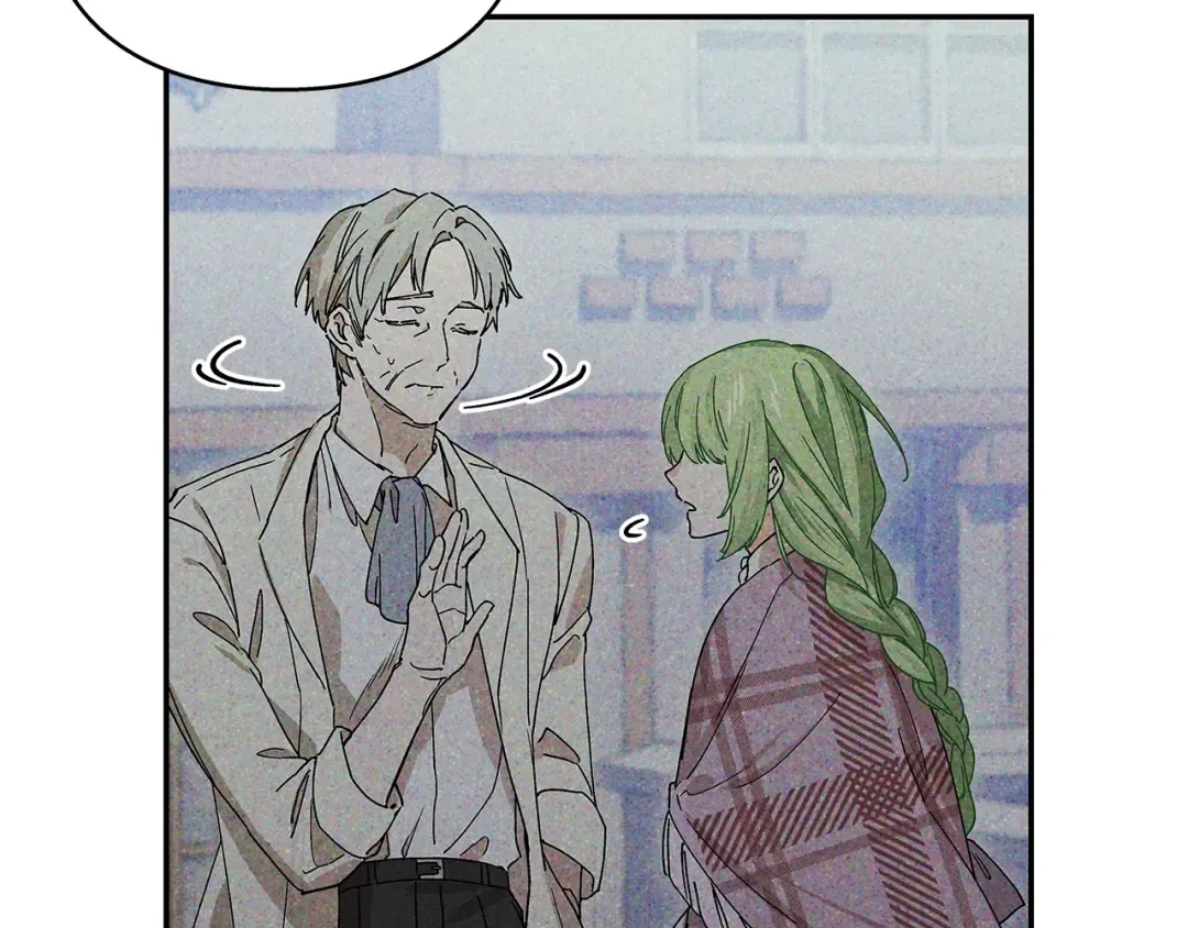 番外十 手术台上的红娘 第23页