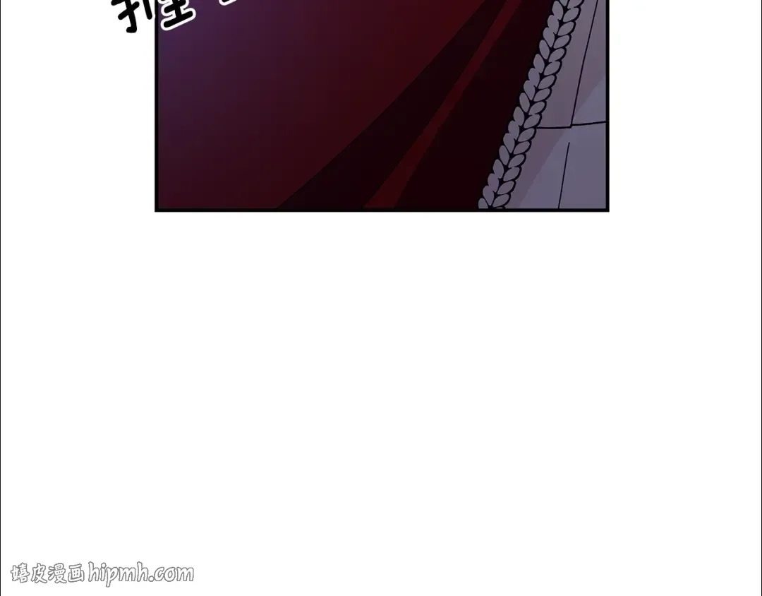 番外十 手术台上的红娘 第72页