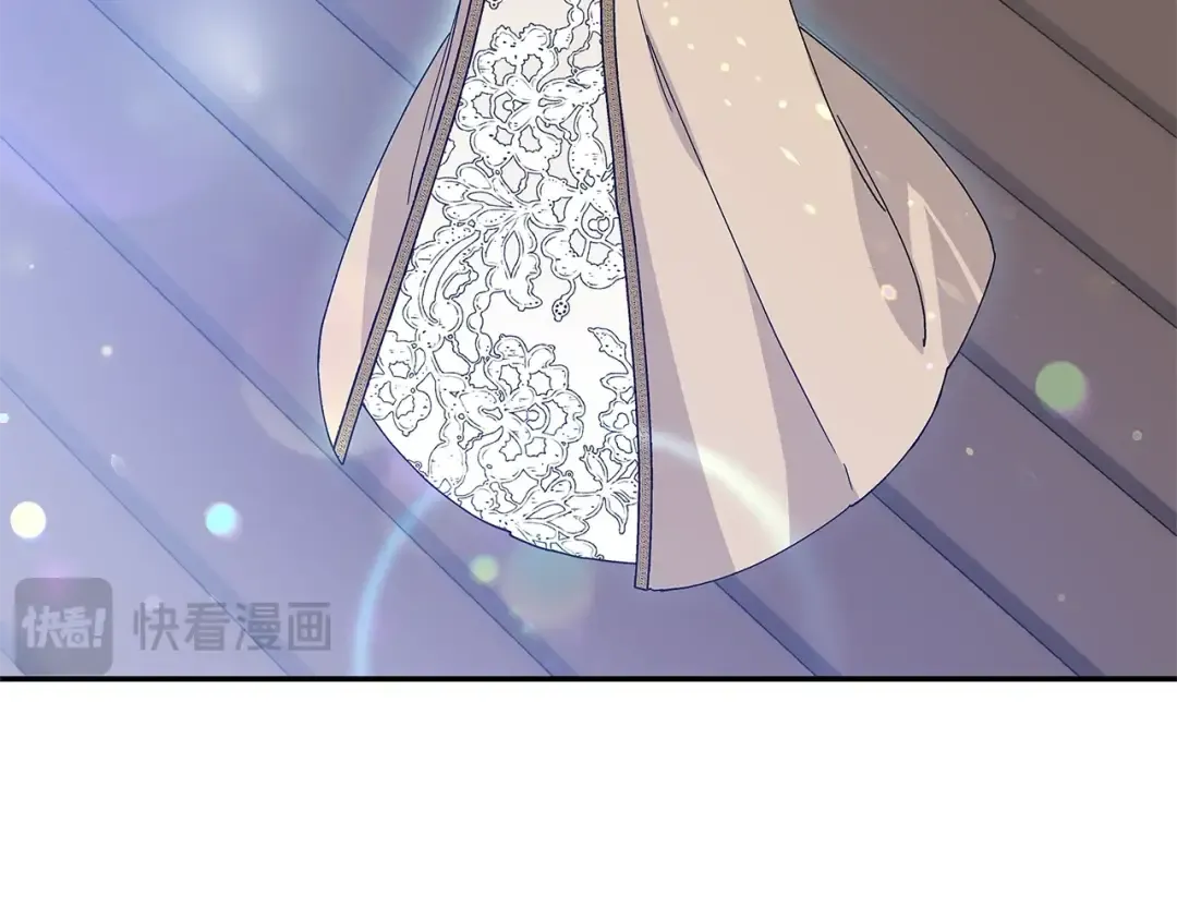 番外十 手术台上的红娘 第182页
