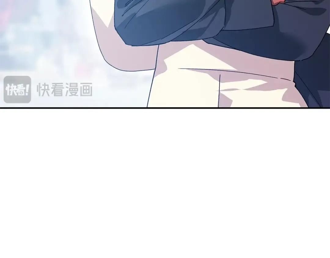 番外完结篇 幸福的我们 第78页