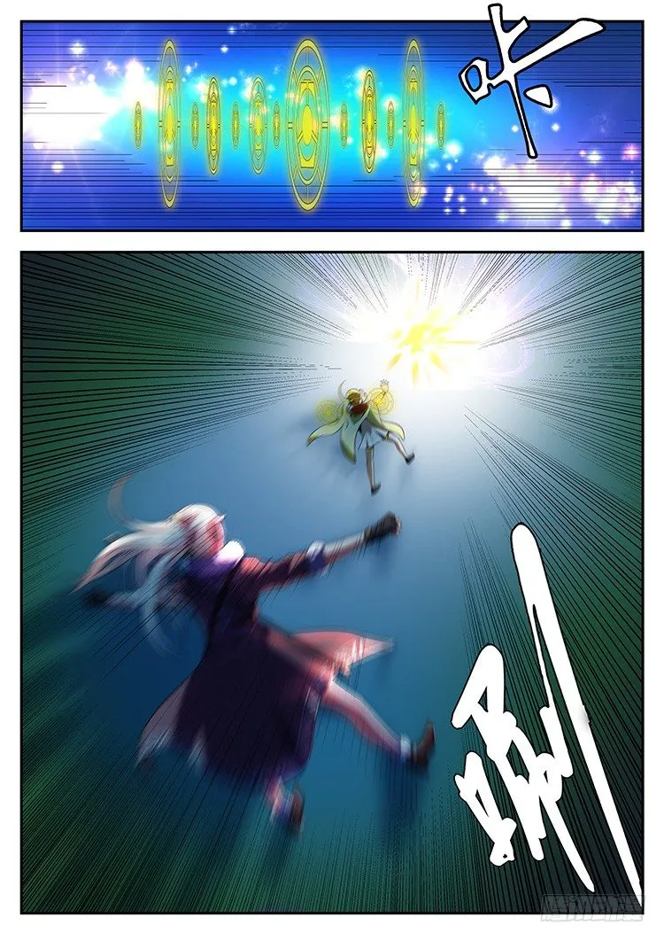 第三十六话 雪伶？雪伶！ 第7页