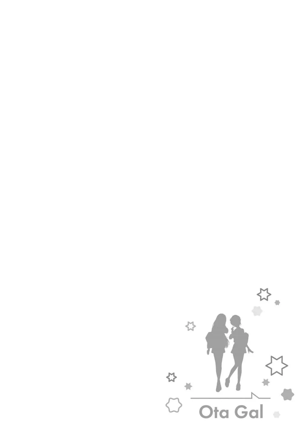 第08话 第30页