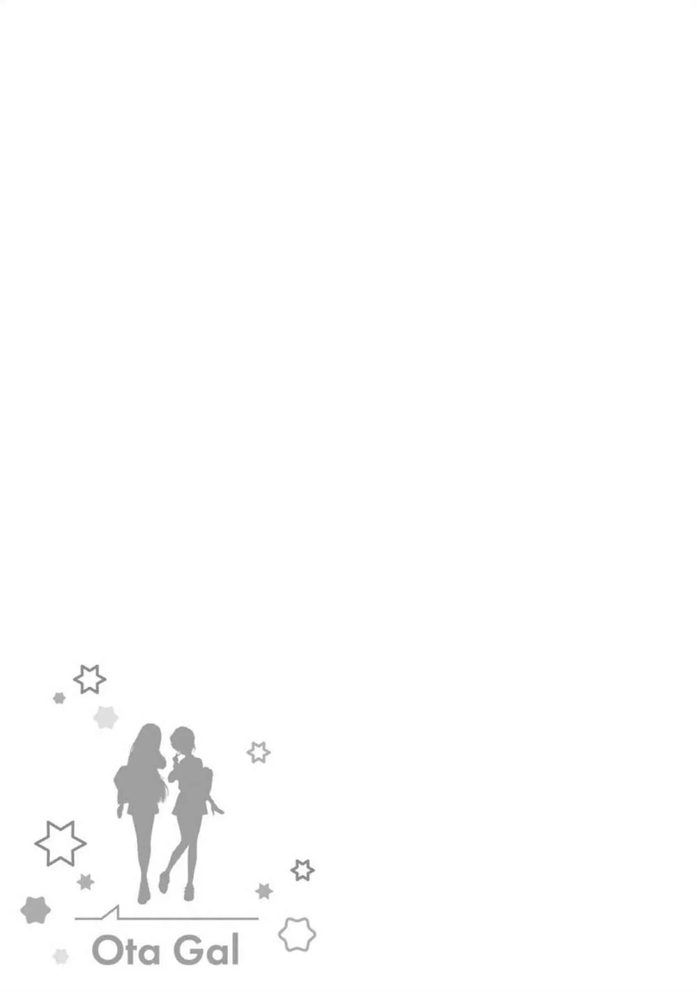 第07话 第23页