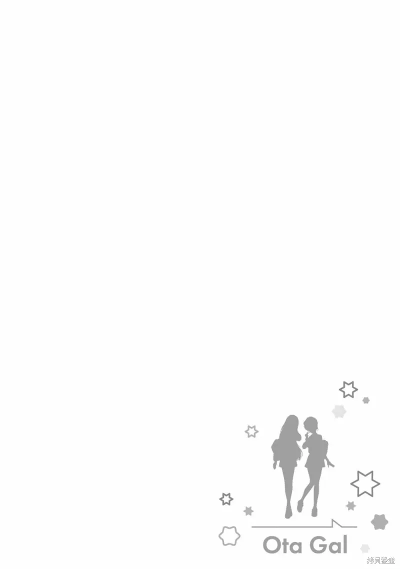 第35话 第22页