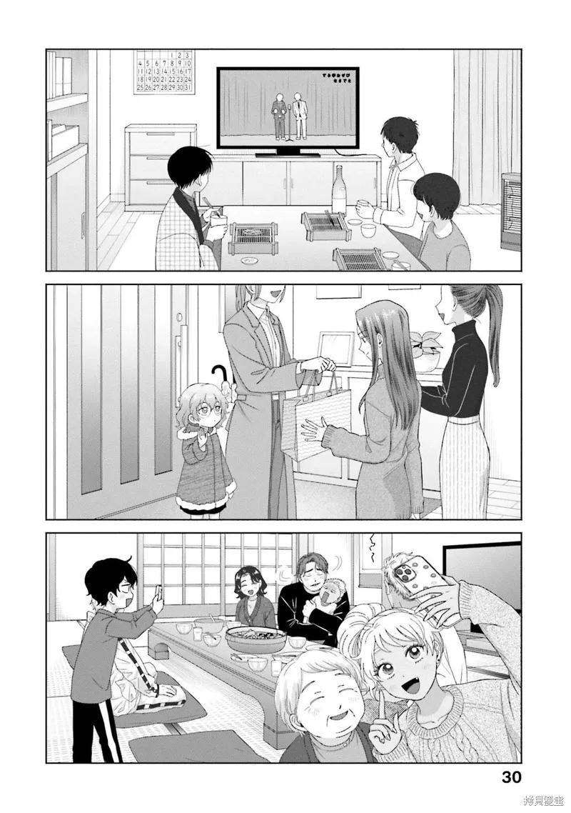 第46话 第10页