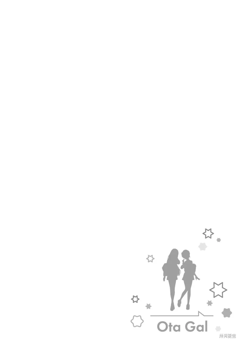 第49话 第18页