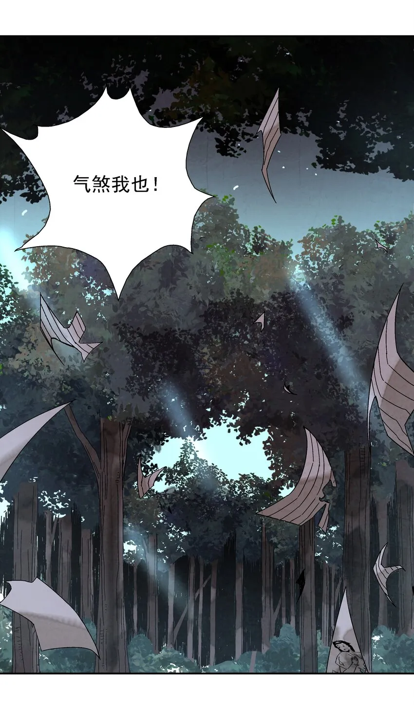 004 丑，但也可 第118页