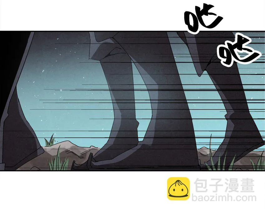 005 那是你没考好 第11页