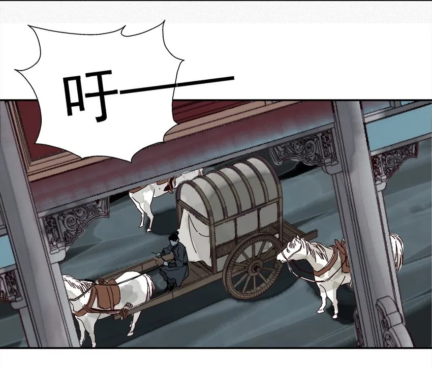 005 那是你没考好 第34页