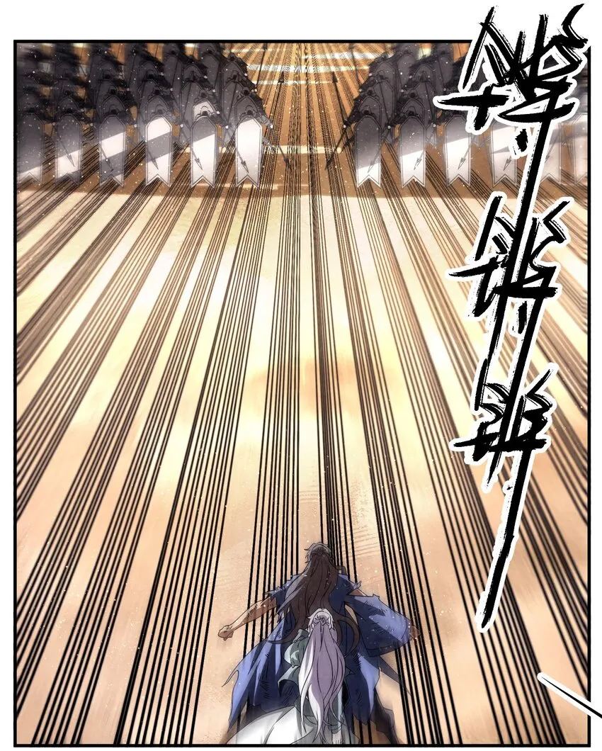 049 我早已还清 第11页