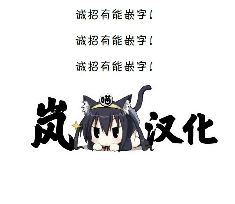 第06话 第5页