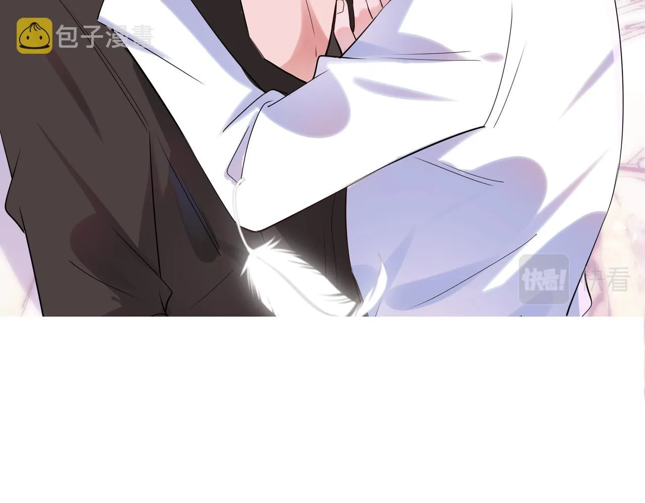 第14话 小婶婶我给你准备了惊喜 第15页
