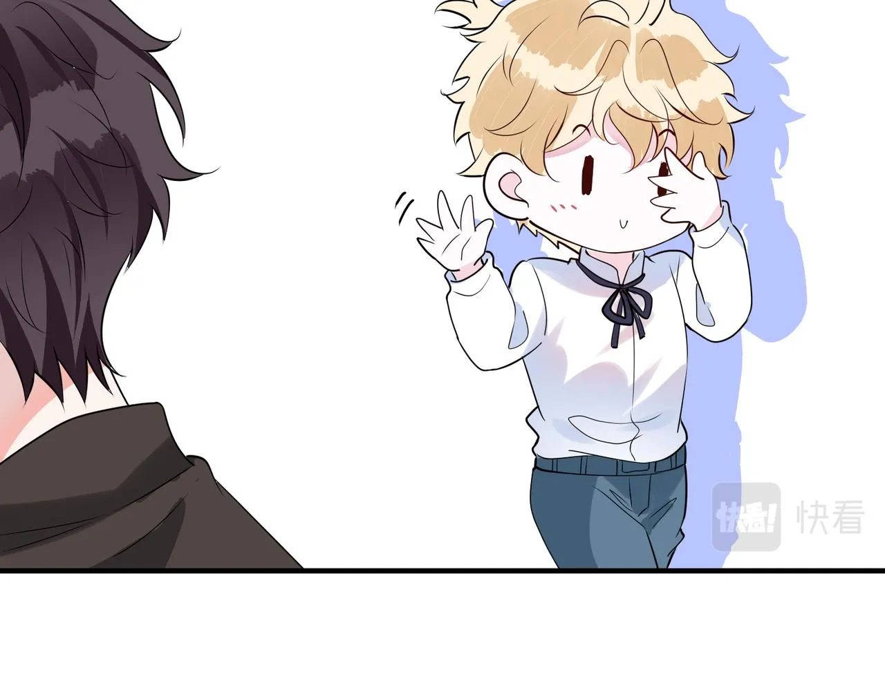 第14话 小婶婶我给你准备了惊喜 第23页