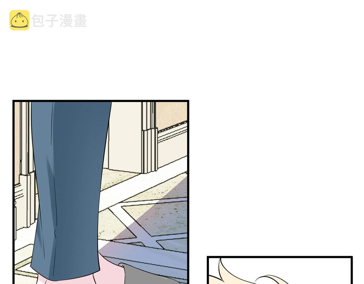 第14话 小婶婶我给你准备了惊喜 第24页