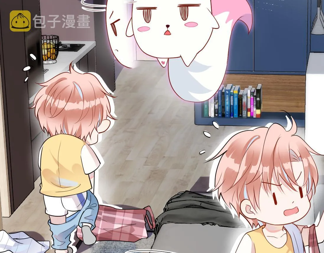 第2话 逃跑很好玩么？ 第65页