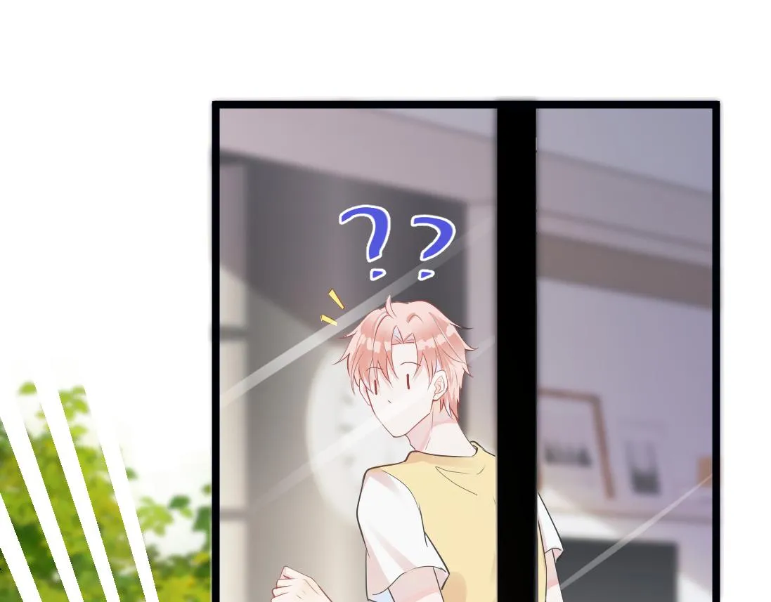 第2话 逃跑很好玩么？ 第68页