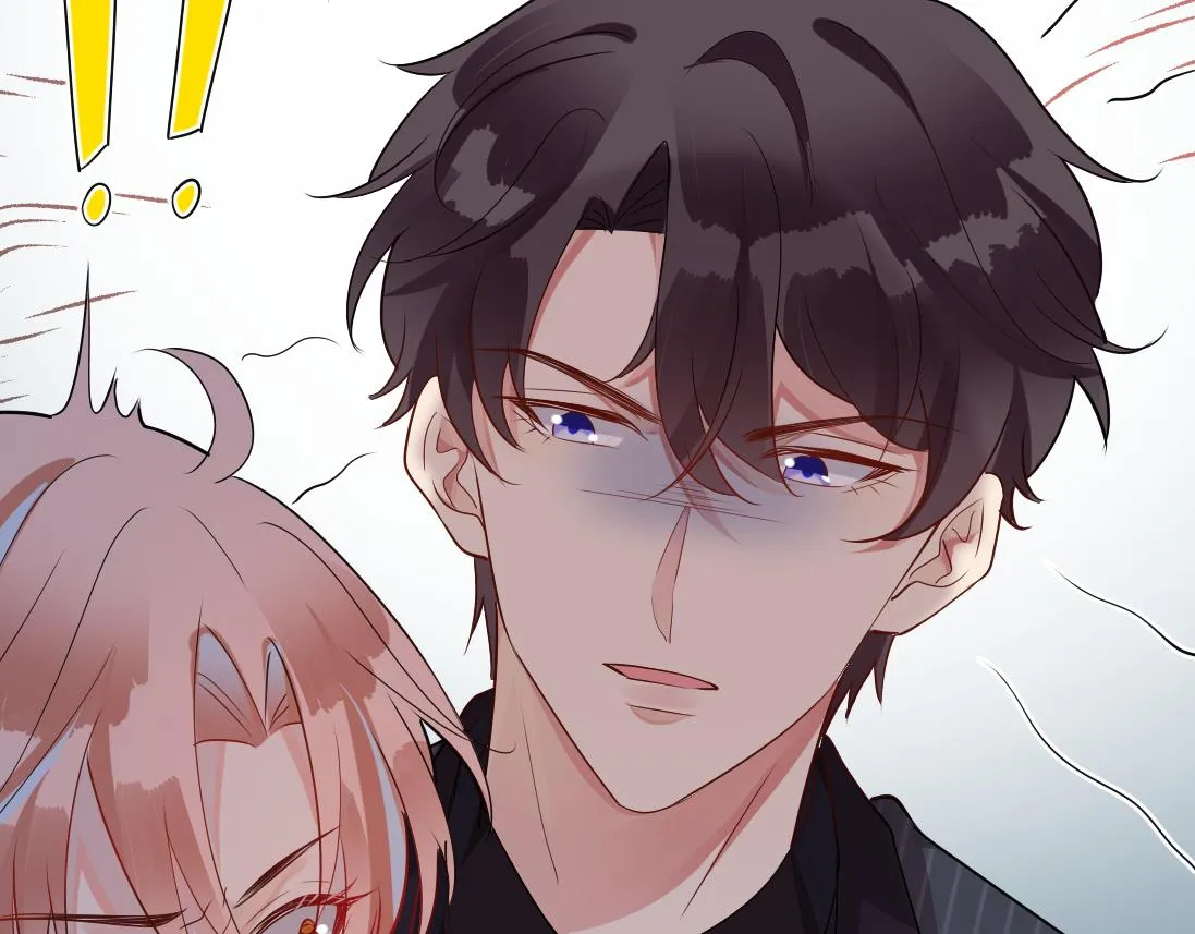 第2话 逃跑很好玩么？ 第84页