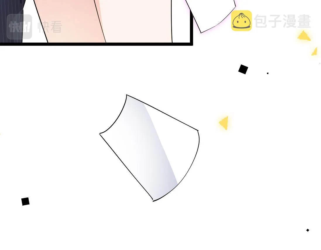 第2话 逃跑很好玩么？ 第98页