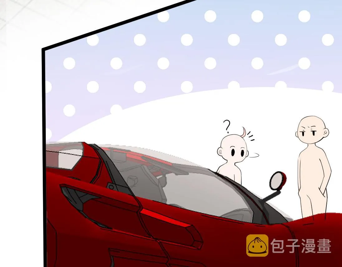 第2话 逃跑很好玩么？ 第109页