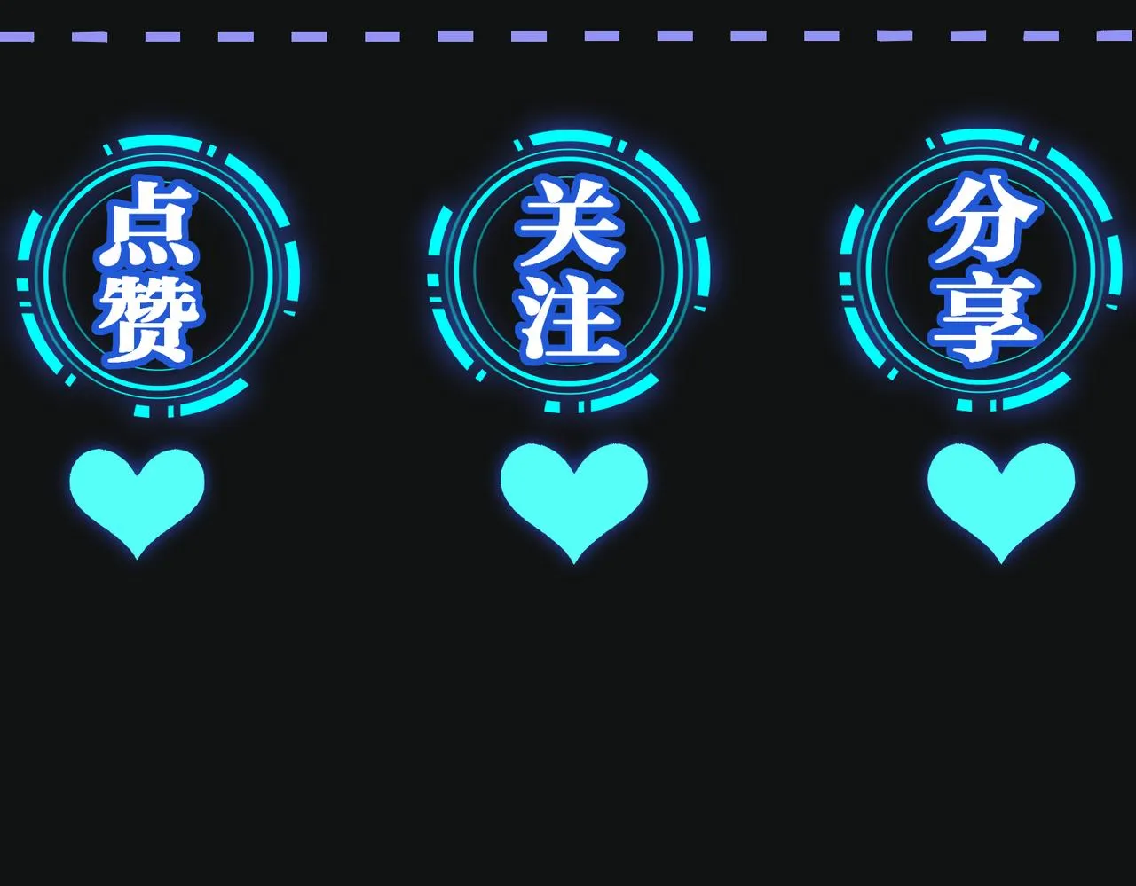 第2话 逃跑很好玩么？ 第120页