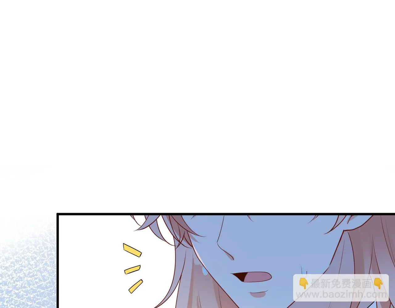 第57话 修罗场开幕 第109页