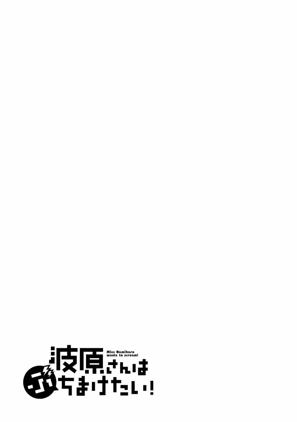 第05话 第17页