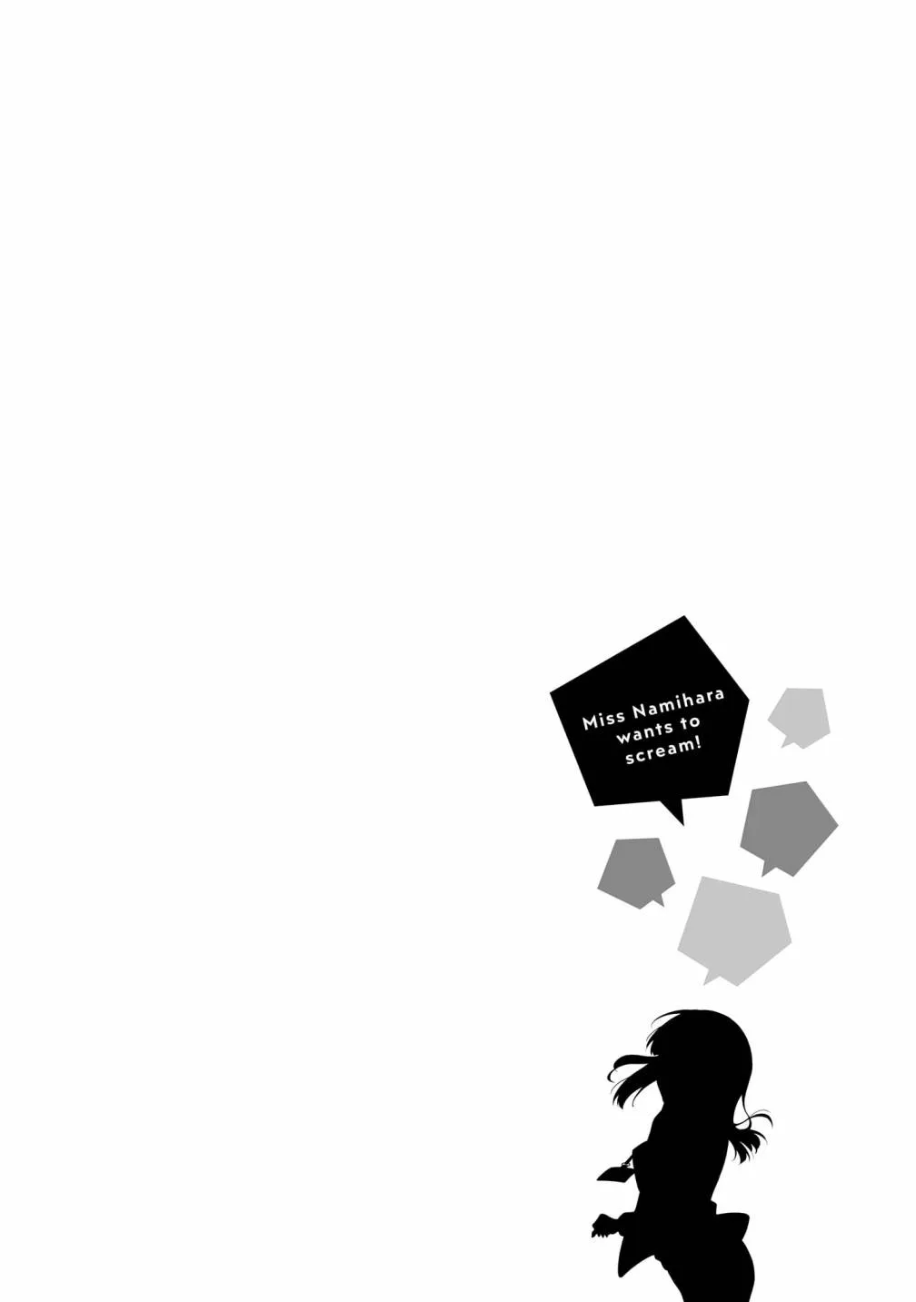 第05话 第18页