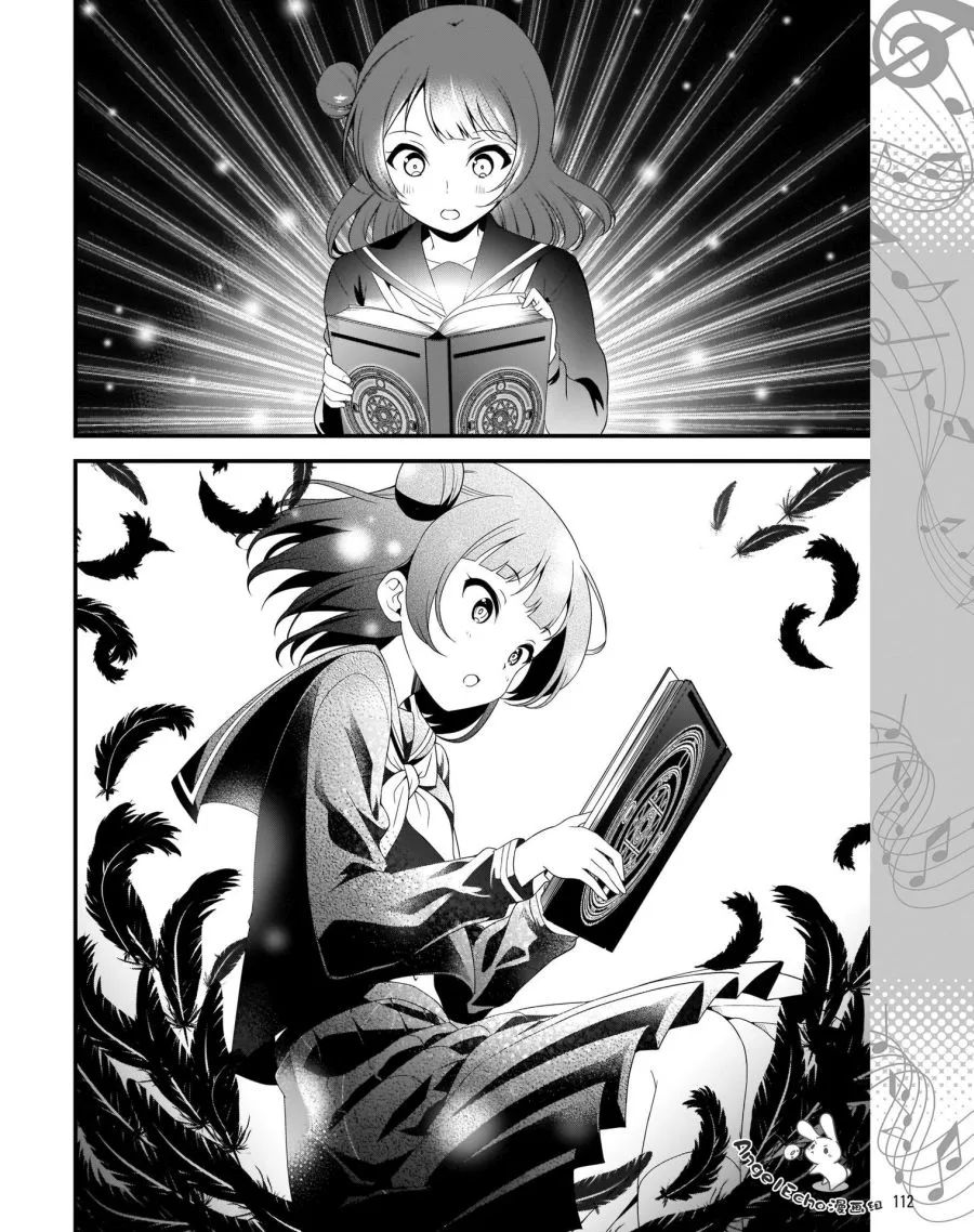 第01话 第12页